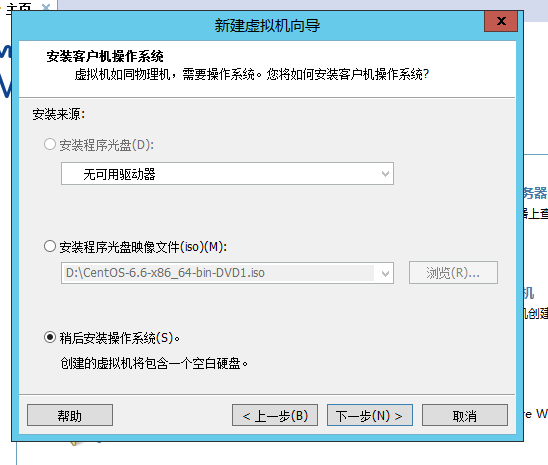 群晖室开虚拟机安装于服务器,VMware Workstation安装群晖服务器-陌上烟雨遥