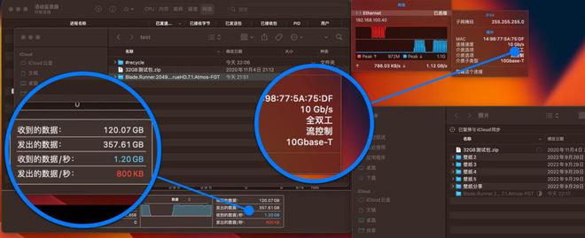 在换代成群晖DS923+后，新NAS给我带来了怎样的提升变化插图61