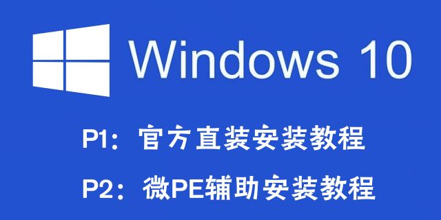 470p 更换固态硬盘_联想G510换固态硬盘遇到的问题-陌上烟雨遥