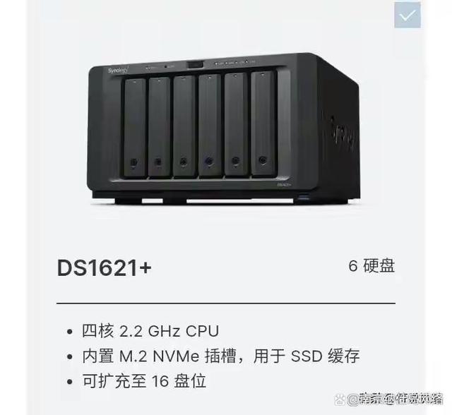 配AMDRyzenR1600双核4线程的Synology群晖DS923+还能打吗插图2