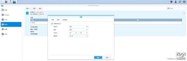 我的第一台Synology：群晖DS918+插图73