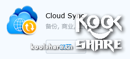 我的第一台Synology：群晖DS918+插图83