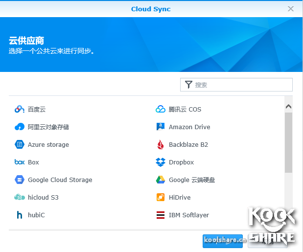 我的第一台Synology：群晖DS918+插图84