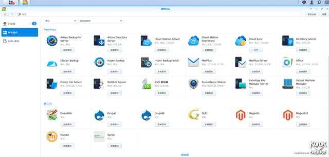 我的第一台Synology：群晖DS918+插图85