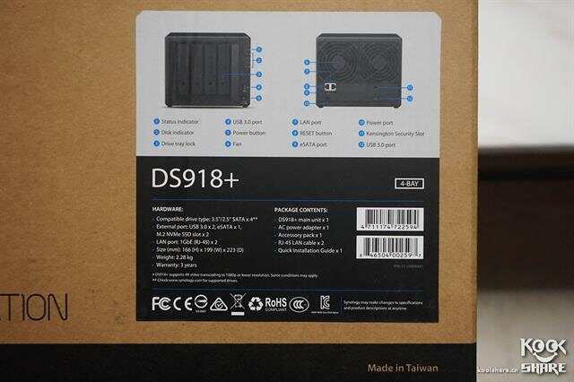 我的第一台Synology：群晖DS918+插图13