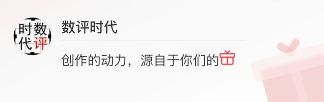 最低549元1TB：致钛四款主流型号SSD盘点，看完就懂如何选购-陌上烟雨遥