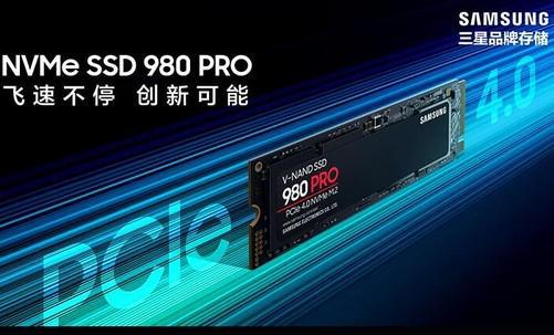 实测速度童叟无欺！高性价2TB PCIE 4.0固态硬盘必选型号-陌上烟雨遥