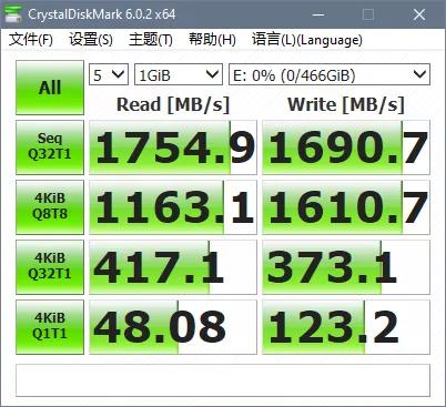 快 不止一点 东芝RC500 NVMe固态硬盘测评插图4