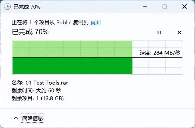 超大容量！稳定可靠！ 东芝N300系列NAS硬盘评测插图32