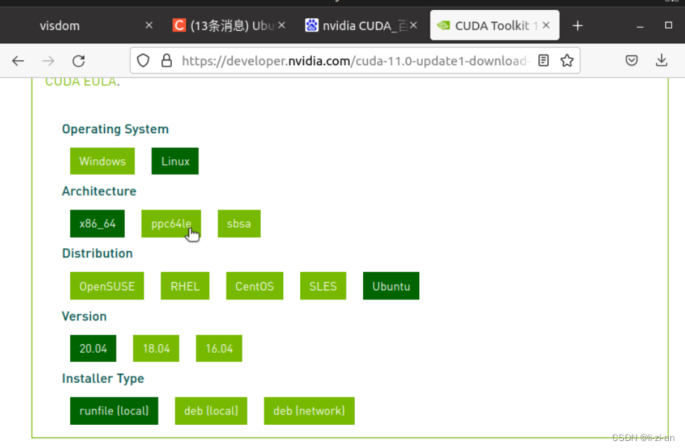 云服务器Ubuntu20.04安装GUI界面，并且下载Anaconda，cuda11.0，cudnn8.0和pytorch1.7.0插图4