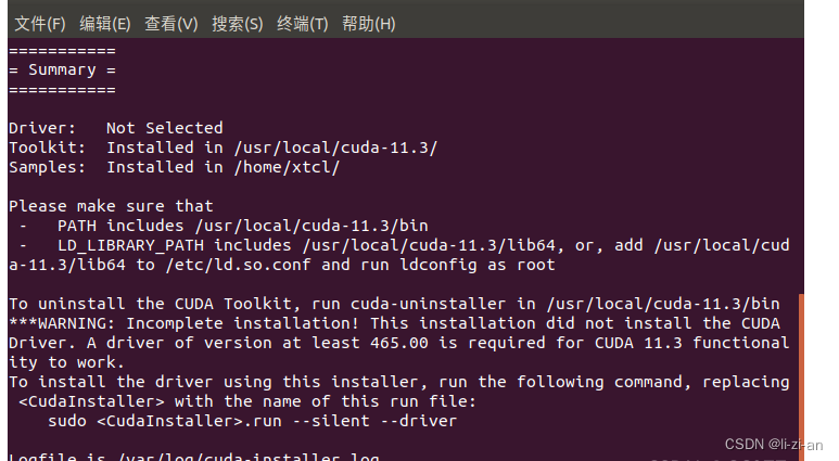 云服务器Ubuntu20.04安装GUI界面，并且下载Anaconda，cuda11.0，cudnn8.0和pytorch1.7.0插图7