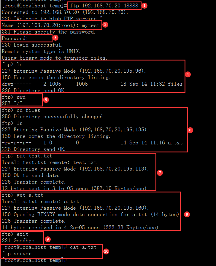 Linux下如何部署FTP服务器-陌上烟雨遥