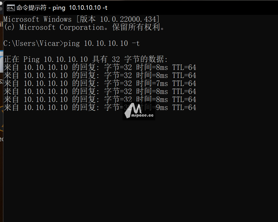 DSM7.0 搭建 ZEROTIER 内网穿透笔记-陌上烟雨遥