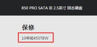 TLC颗粒的固态硬盘真的没有MLC的好吗？现在就告诉你真相