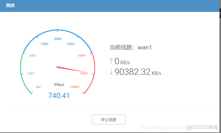 黑群晖 装docker 黑群晖 装软路由_黑群晖_16