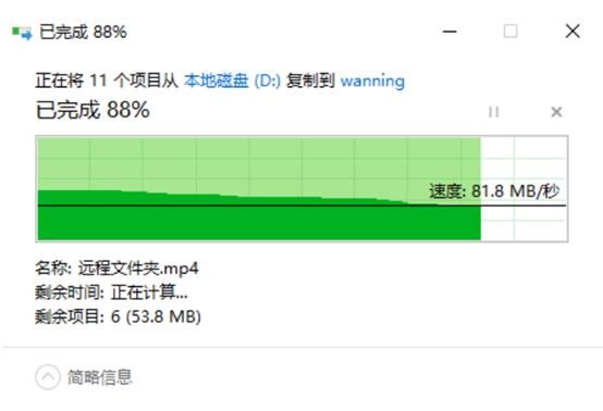 铁威马NAS解放存储压力，桥接工作与生活的理想选择插图4