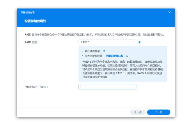 一文讲透NAS硬盘搭配与选购，附硬盘容量、具体型号推荐插图10