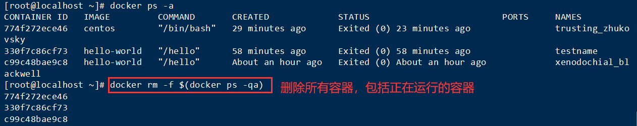 Docker 常用【容器】命令插图16