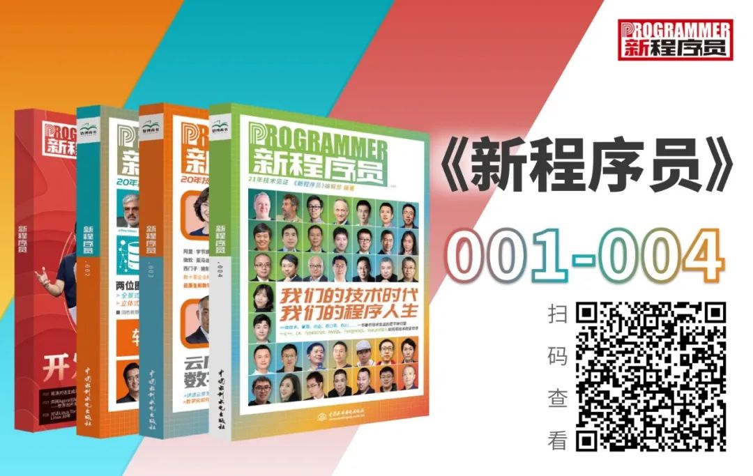 AI 编程“神器”国产化！华为耗时 8 个月，这个能用中文生成代码的模型诞生了…-陌上烟雨遥