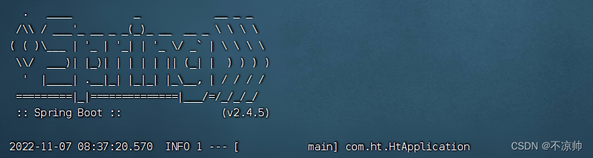 Docker部署jar包的方式及详解-陌上烟雨遥