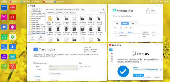 云端实力完全体，铁威马F4-220 NAS存储服务器体验插图44