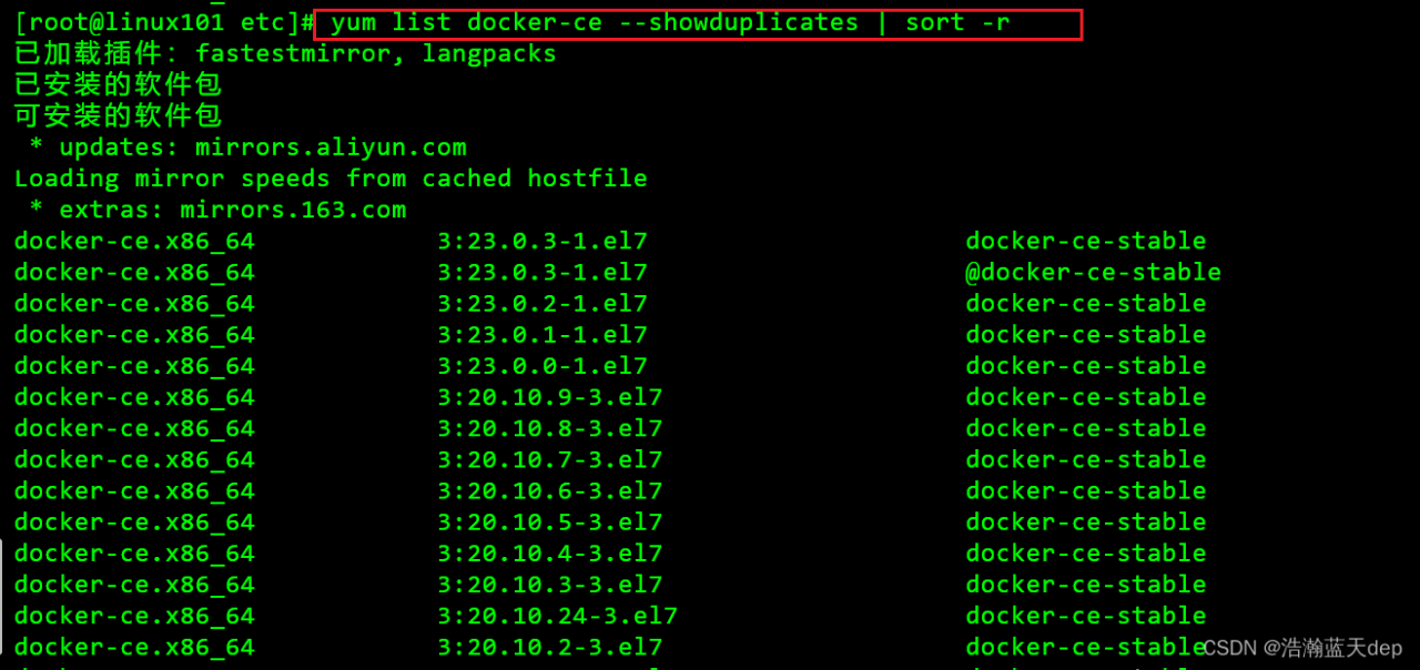 CentOS7安装docker以及docker-compose插图3