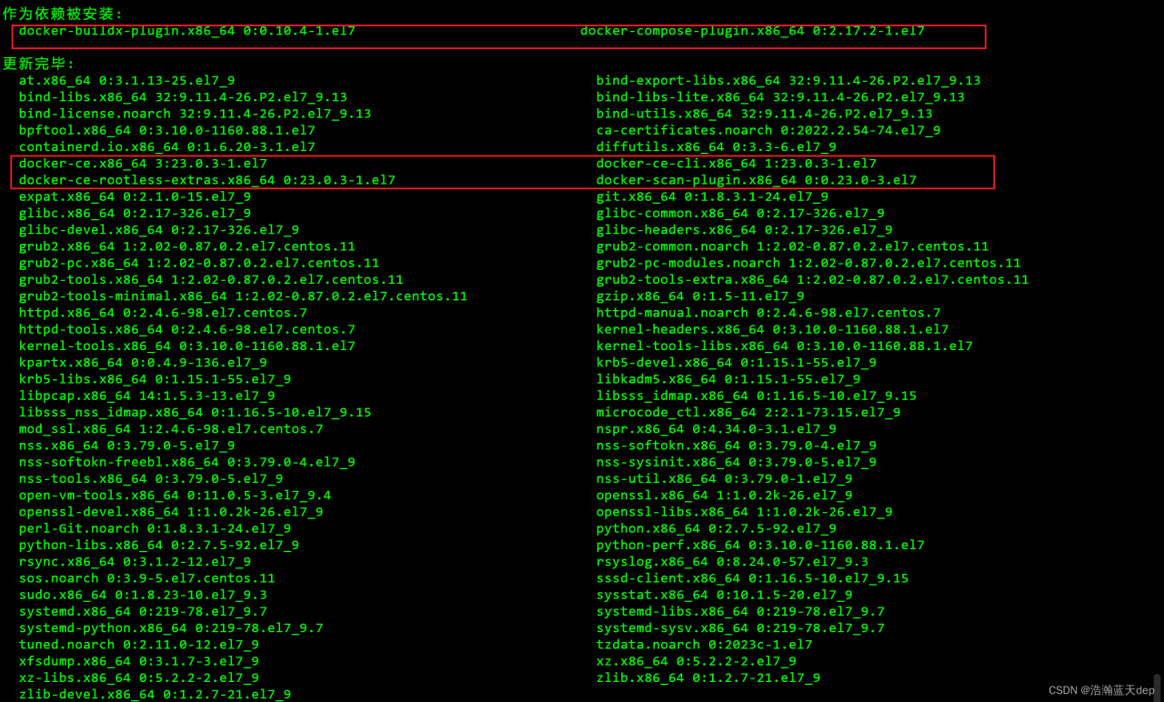 CentOS7安装docker以及docker-compose插图9