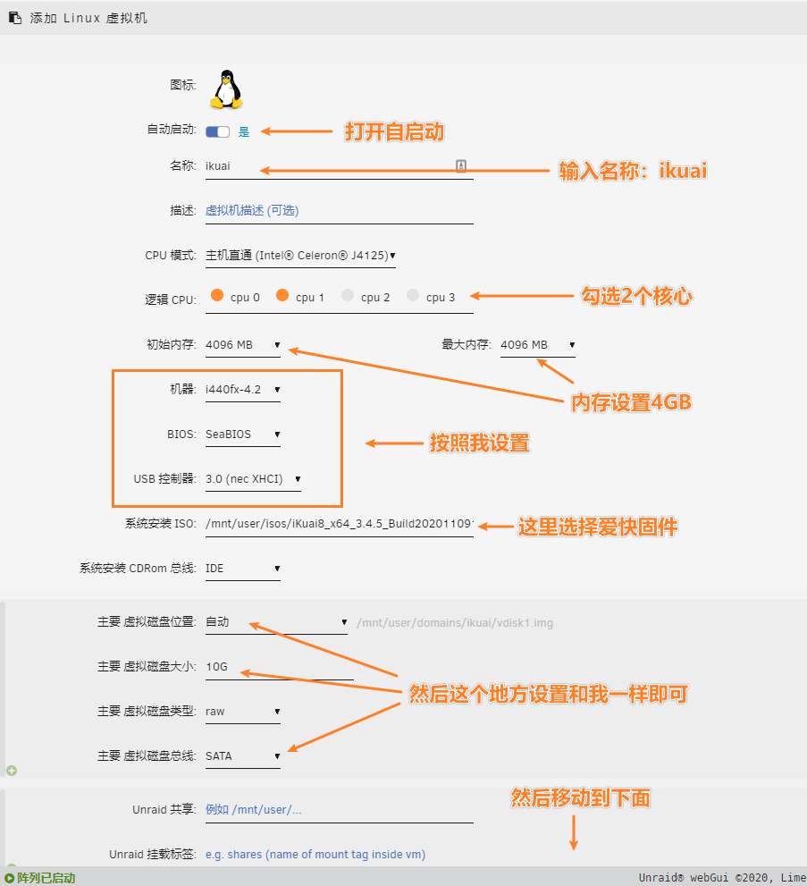 国民级NAS品牌，铁威马F4-423评测，观影爱好者的福音插图1