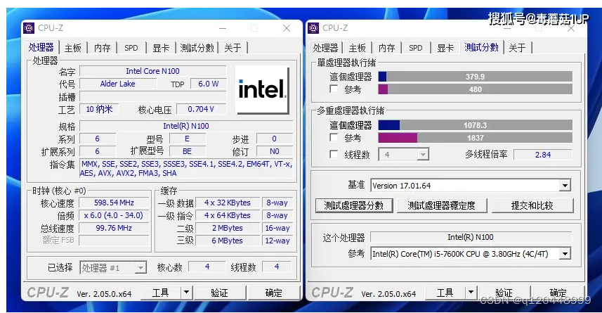 组装nas的 神器 n100 ，改天组装一个！插图1