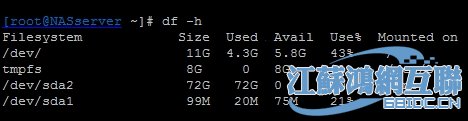 NAS部署Code Server，随时随地搞代码！插图4