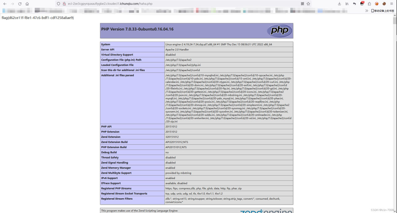 [春秋云镜]CVE-2022-26965 XStream Pluck-CMS-Pluck-4.7.16 后台RCE-陌上烟雨遥