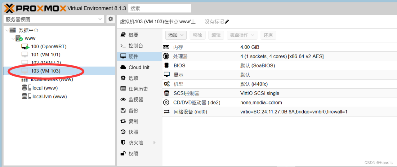 All-In-One主机第二期：用PVE搭建NAS-陌上烟雨遥