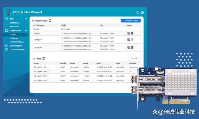 QNAP威联通TVS-872XT高性能 10GbE 多媒体 NAS存储服务器插图3