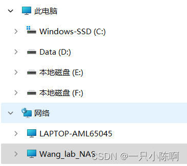 Windows-ubuntu子系统挂载NAS插图