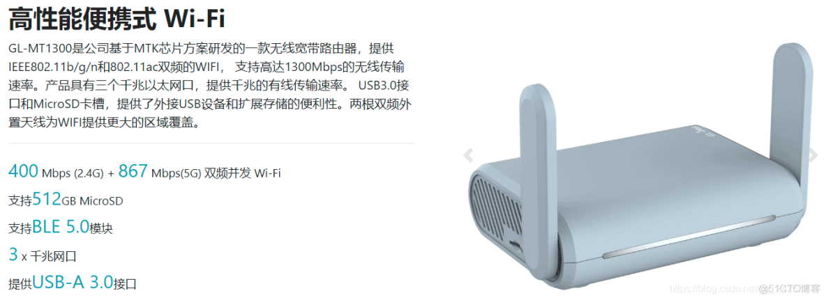 openwrt 支持vxlan吗 openwrt支持哪些路由器_服务安装