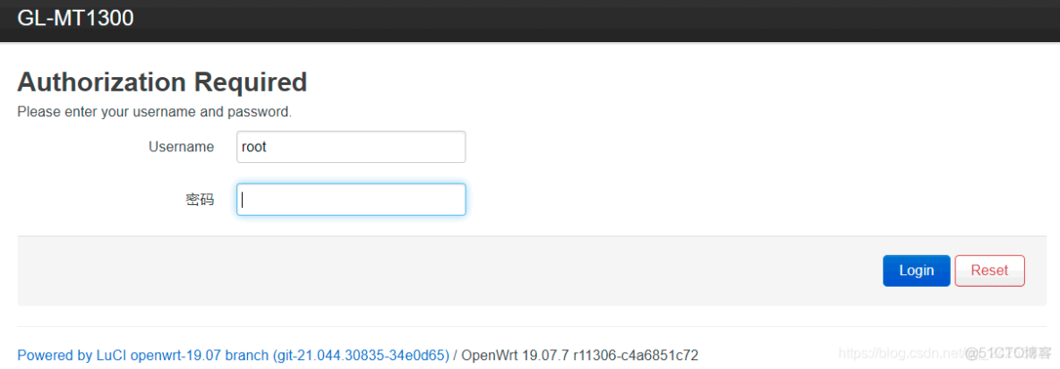 openwrt 支持vxlan吗 openwrt支持哪些路由器_服务安装_04