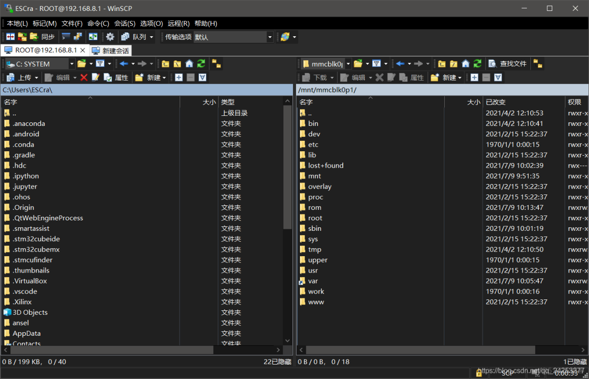 openwrt 支持vxlan吗 openwrt支持哪些路由器_ci_09