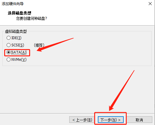 利用虚拟机访问NAS群辉硬盘文件文档内容插图4