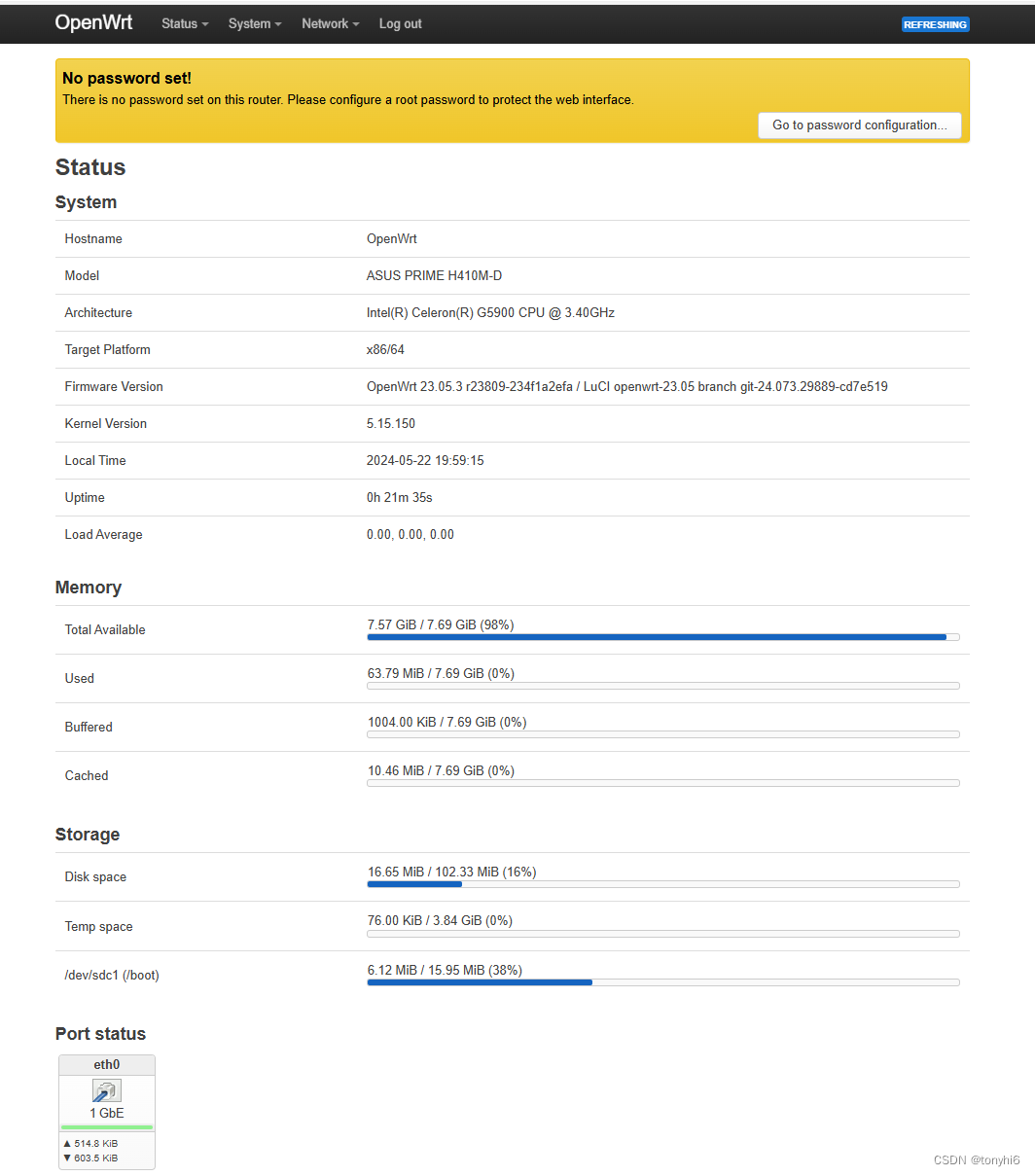 OpenWrt U盘安装使用 详细教程 x86/64平台 软路由实测 系列一插图5