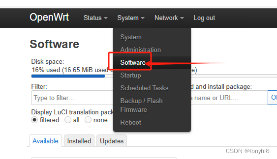 OpenWrt U盘安装使用 详细教程 x86/64平台 软路由实测 系列一插图6