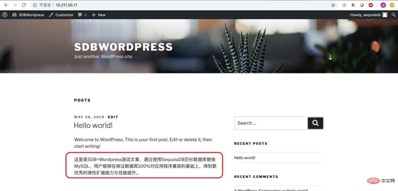 十分钟快速搭建 Wordpress 博客系统-陌上烟雨遥