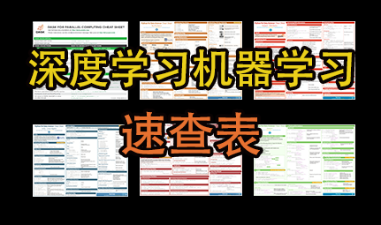 人工智能需要学习哪些编程语言？学人工智能要学python吗？-陌上烟雨遥