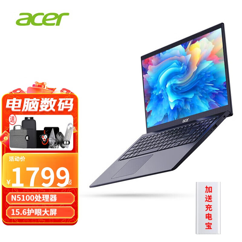 联想（Lenovo）Lenovo Legion R7000P 2022和机械革命（MECHREVO）旷世16Super i9-13900HX 16英寸满功耗4070/80电竞游戏笔记本电脑 旷世16Super i9-13900HX/4070 32G/2TB固态硬盘区别在操作复杂性上吗？在价格对比上哪个更值得推荐？插图1