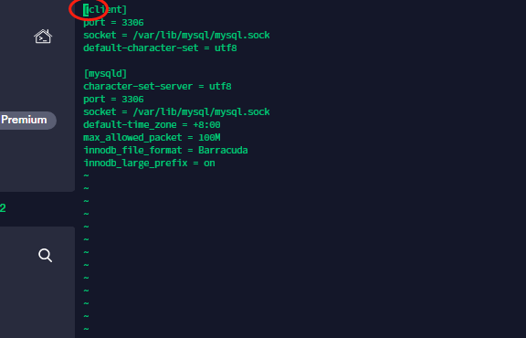 铁威马NAS-Mariadb-mysql-数据库字符集配置-陌上烟雨遥