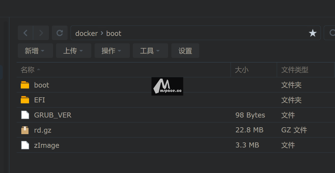 图片[8]|群晖 DSM 7.0 网页洗白教程|牧之笔记 | 世界不应有局限