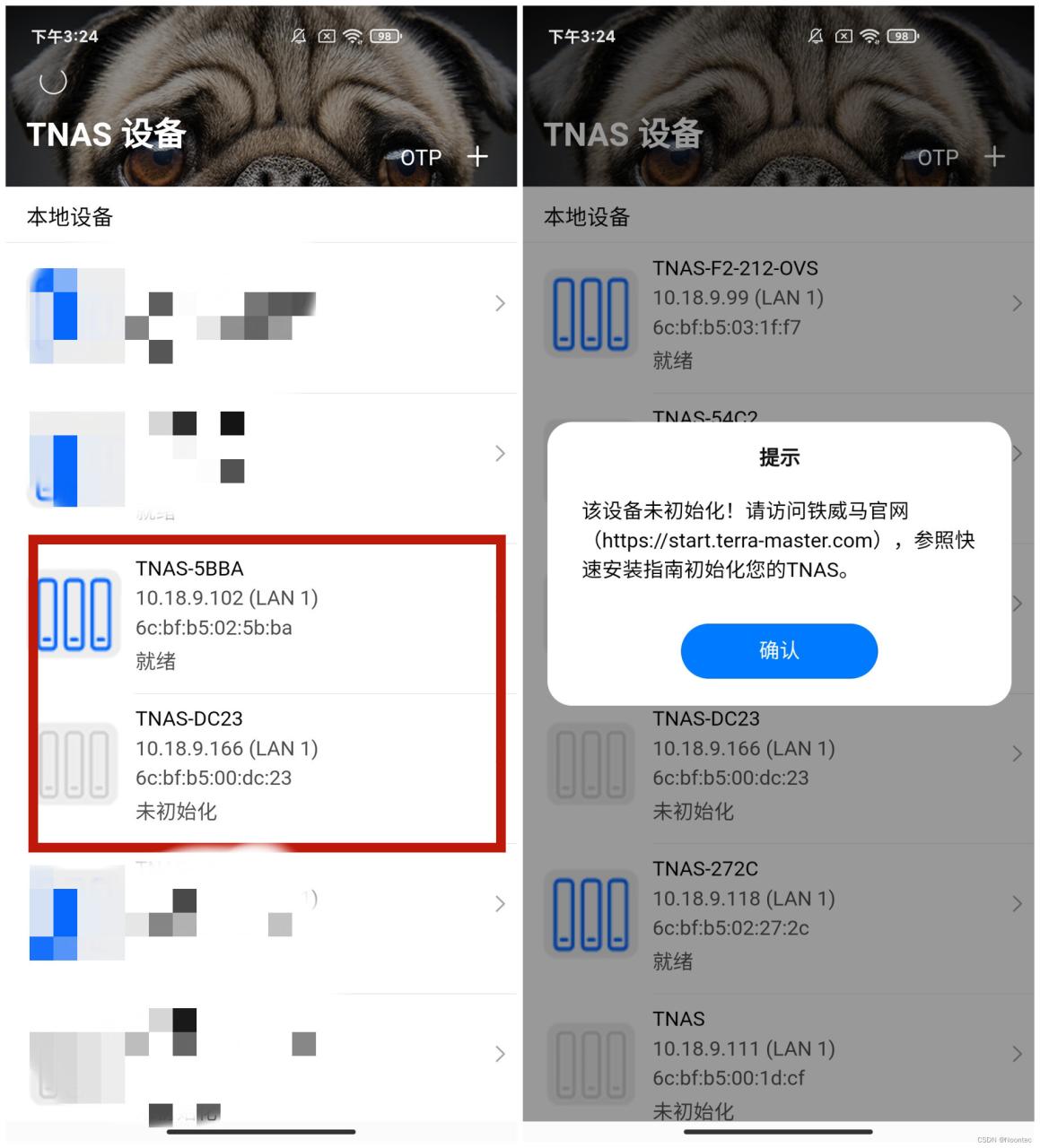 发现全新TNAS Mobile 3，畅享铁威马NAS的乐趣！插图2