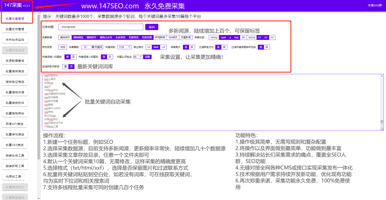 苹果CMS插件安装使用下载苹果CMS插件集合插图1