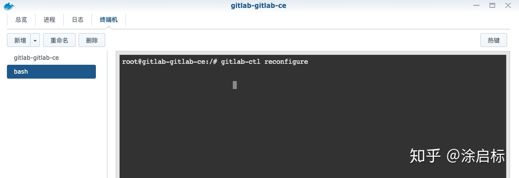 docker启动gitlab一直重启_Nas码农篇：群晖Docker安装Gitlab-陌上烟雨遥