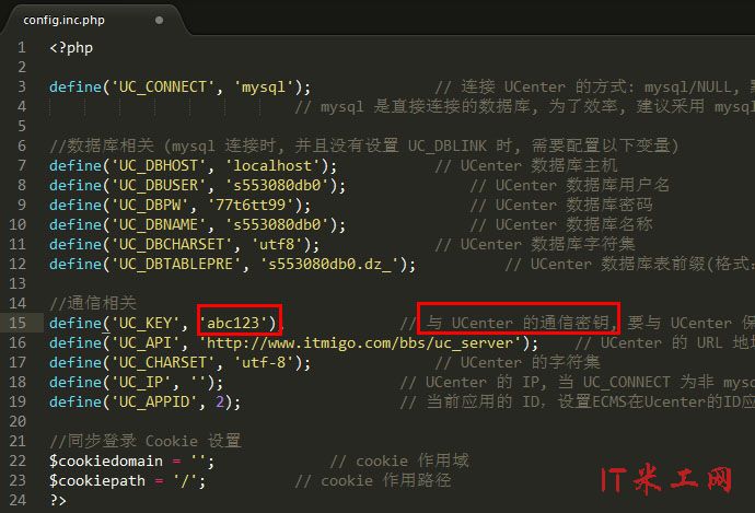 php 帝国cms discuz,帝国CMS整合Discuz图文教程-陌上烟雨遥