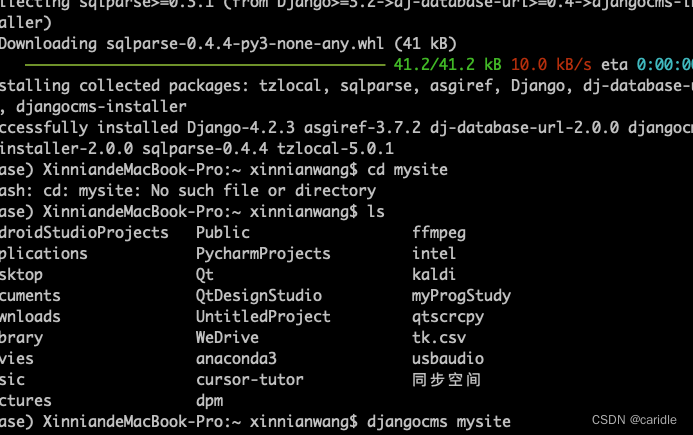 Python开源内容管理系统: Djangocms-陌上烟雨遥